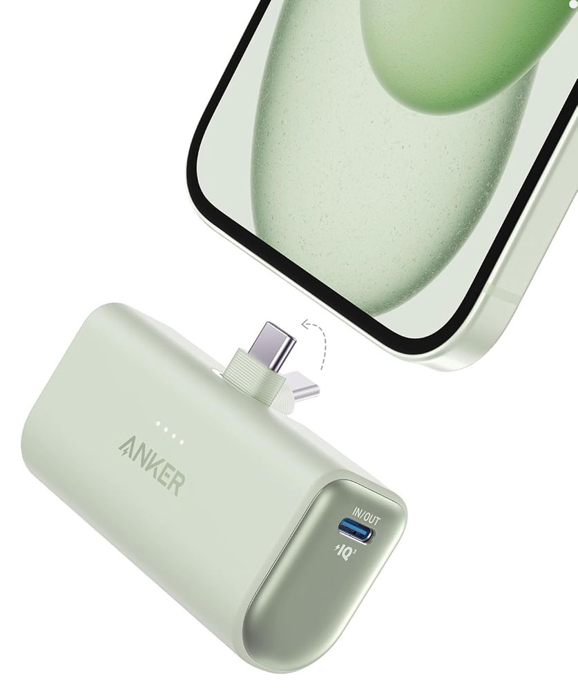 Anker Nano Power Bank 5,000mAh