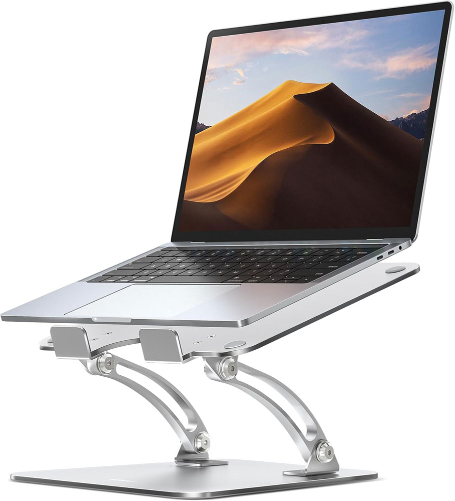 Nulaxy adjustable laptop stand