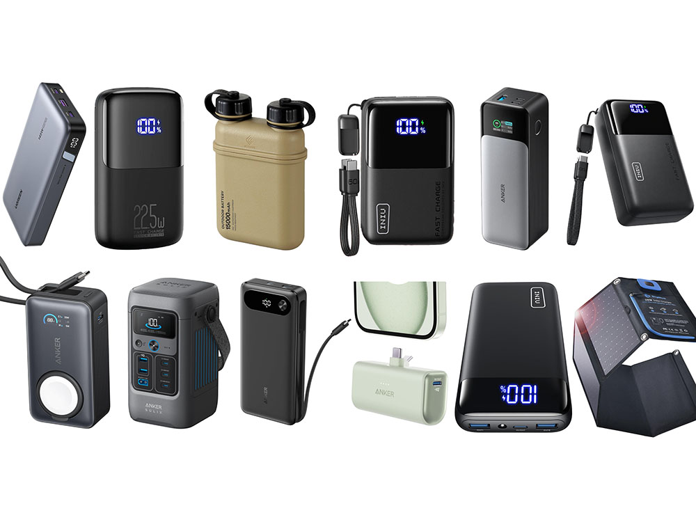 Best power banks